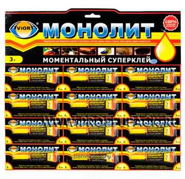 Клей 3гр МОНОЛИТ моментальный (Aviora 403-001) в блистере (1/12/288)