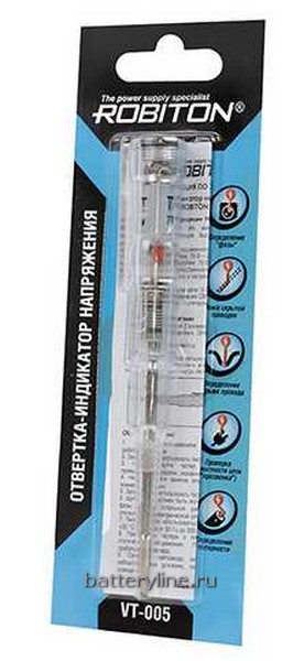 Отвертка индикаторная  70- 250V ROBITON VT-005 (опр.скр.проводку) в упак 946590