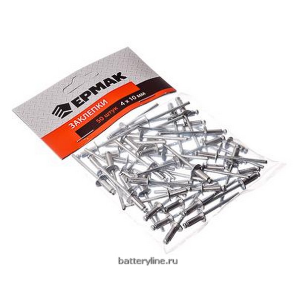 Заклепки 4.0х10мм (50шт) ЕРМАК (2/20) [671-141]