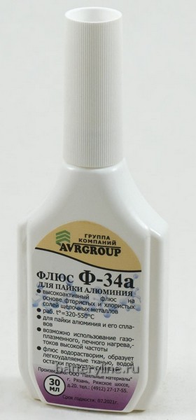 Паяльный Флюс Ф-34а для алюминия и др.легк металлов 30мл пластик с капельницей