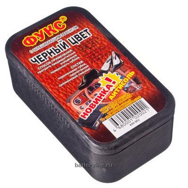 Губка силикон обувн "ФУКС" черная (3/180) [459-002] 020021