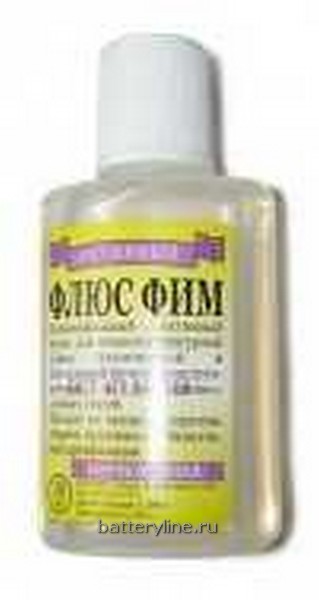 Паяльный Флюс ФИМ 30мл (без канифольный, для пайки бронзы алюминия)