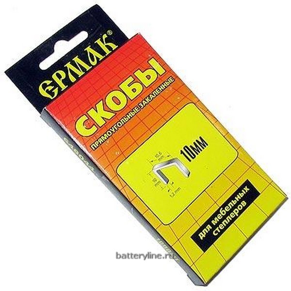 Скоба 12мм тип140 КРУГлая (7,74х1,2мм) металл закален для кабеля 1000шт ЕРМАК [648-051]