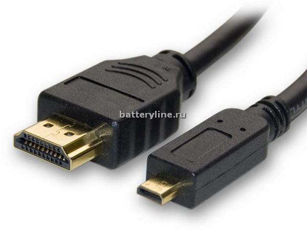 Кабель .HDMI-microHDMI (19pin-19pin) экран 1.5m (ver.1.4) gold 287-301 Кабель .HDMI-microHDMI (19pin-19pin) экран 1.5m (ver.1.4) gold 287-301