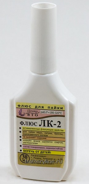 Паяльный Флюс ЛК-2 неактивный (для оцинк.железа,меди,латуни) 30мл пластик с капельницей