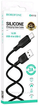 Кабель USB Type-C 1.0m Borofone BX113 3A силиконовый черный в коробке 15431