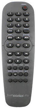 Пульт PHILIPS RC-19137002/01 [HT]  10070