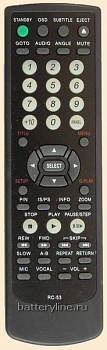 Пульт BBK RC-53 [DVD]  10003