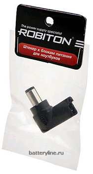 Штекер питания ноутбука 6.3*3.0mm L=10mm Toshiba/NEC/IBM угловой Robiton NB-LUQ BL1