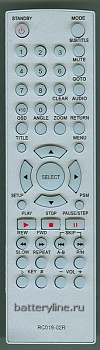 Пульт BBK RC-019-02R [DVD]  10843