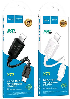 Кабель USB TYPE-C - IPHONE.Lightning 8pin 1.0m Hoco X73 3A белый в коробке