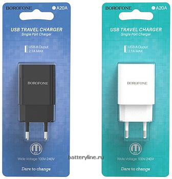Зарядка сетевая вых=(5V; 2.1A USB) Borofone BA20A белый 700681++