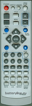 Пульт AKIRA KT-6222 [DVD]  11039