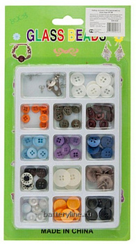 Набор пуговиц 14 видов на блистере SK-48 [308-030]