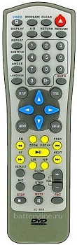 Пульт ROLSEN SG-80M (RUBIN SG-80M) [DVD]  10610
