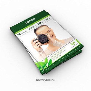 Фотобумага глянцевая односторон А4 190гр  50л Perfeo PF-GLA4-190/50 (G03) 637388 Фотобумага глянцевая односторон А4 190гр  50л Perfeo PF-GLA4-190/50 (G03) 637388