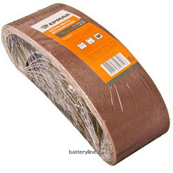 Шлиф-лента бесконечная 75*533мм ЕРМАК Р120 (10шт в упак) [645-047]