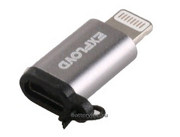Переходник  гн.microUSB ----> шт.IPHONE.Lightning 8-pin Exployd EX-AD-275 серый 505429 Переходник  гн.microUSB ----> шт.IPHONE.Lightning 8-pin Exployd EX-AD-275 серый 505429