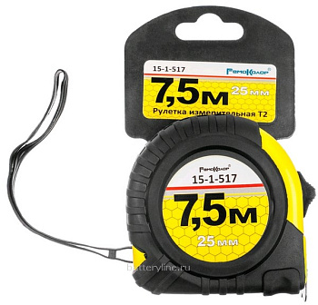Рулетка  7,5м (ширина ленты 25мм) обрезиненный корпус, 1 фиксатор РемоКолор [15-1-517]