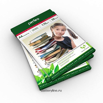 Фотобумага глянцевая односторон А4 170гр  50л Perfeo PF-GLA4-170/50 (G06) 639528 Фотобумага глянцевая односторон А4 170гр  50л Perfeo PF-GLA4-170/50 (G06) 639528