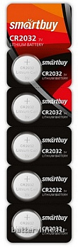 Батарейка CR2032 3v SmartBuy BL5 (1/5/100) 