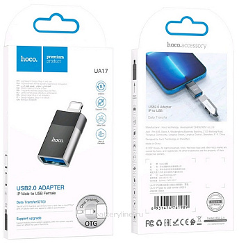 Переходник OTG шт.IPHONE.Lightning 8-pin  ----> гн.USB(AF) HOCO UA17 черный 761989 Переходник OTG шт.IPHONE.Lightning 8-pin  ----> гн.USB(AF) HOCO UA17 черный 761989
