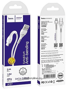 Кабель USB microUSB 1.0m HOCO X37 2.4A белый в коробке 710505