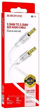 Шнур джек3.5-джек3.5 AUX (st3.5шт-st3.5шт) 1.0m Borofone BL19 белый в коробке 308563