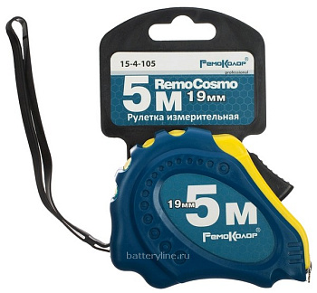 Рулетка  5м (ширина ленты 19мм, усиленная) обрезиненный корпус, 1 фиксатор РемоКолор [15-4-105]