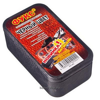 Губка силикон обувн "ФУКС" черная (3/180) [459-002] 020021