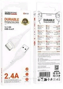 Кабель USB. IPHONE.Lightning 8-pin 1.0m Borofone BX121 2.4A белый 23030