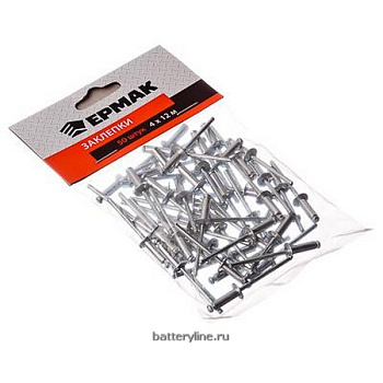 Заклепки 4.0х12мм (50шт) ЕРМАК (2/20) [671-142]
