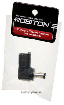 Штекер питания ноутбука 5.5*2.0mm L=10.5mm HP/Compaq угловой Robiton NB-LUNT BL1