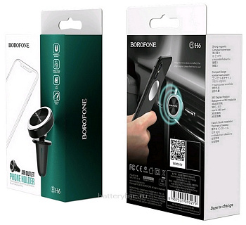 Держатель автомоб для телефона в дефлектор.шарнир магнитный BOROFONE BH6 черный 095279