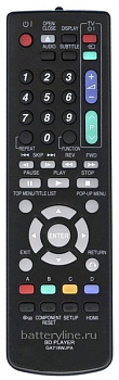 Пульт SHARP GA718WJPA (DVD) Пульт SHARP GA718WJPA (DVD)