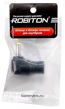 Штекер питания ноутбука 4.0*1.7mm L=11.5mm (гнездо 5.5*2.5) HP Dell Acer угловой Robiton NB-MNX BL1