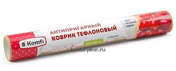 Коврик антипригарный тефлоновый KOMFI 330мм*400мм Коврик антипригарный тефлоновый KOMFI 330мм*400мм