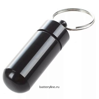 Брелок для ключей - капсула-таблетница (металл) A1304