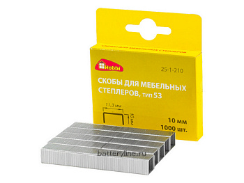 Скоба 14мм тип53 (11,3х0,7мм) для мебельного степлера закаленные 1000шт Remocolor [25-1-214]