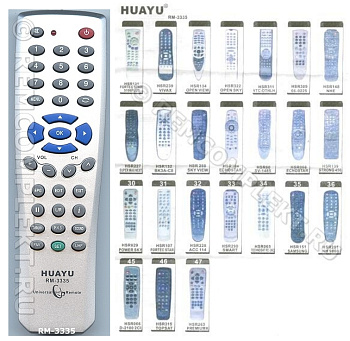 Пульт SAT RM-3335 универсальный  11026 Пульт SAT RM-3335 универсальный  11026