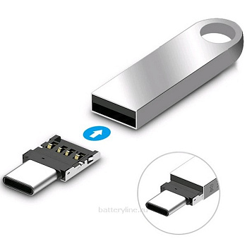 Переходник OTG шт.TYPE-C ----> гн.USB(AF) микро вставляется прямо в штекер Переходник OTG шт.TYPE-C ----> гн.USB(AF) микро вставляется прямо в штекер