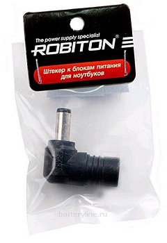 Штекер питания ноутбука 5.5*2.1mm L=12mm (гнездо 5.5*2.5) HP Compaq NEC Toshiba Lenovo угловой Robiton NB-ME BL1 