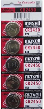 Батарейка CR2450 3v Maxell BL5 (1/5/50)