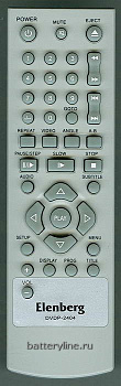 Пульт Elenberg DVDP-2404 [DVD]  10605