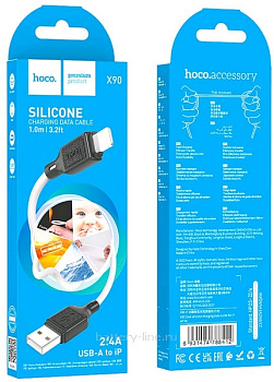 Кабель USB. IPHONE.Lightning 8-pin 1.0m HOCO X90 2.4A силиконовый белый в коробке 788412