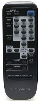 Пульт JVC RM-C548 [TV]  6985