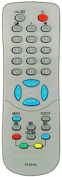 Пульт TOSHIBA CT-90163 [TV]  9520