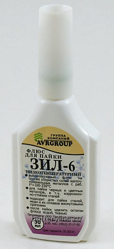 Паяльный Флюс ЗИЛ-6 для пайки черныйх и цветных металлов, нержавейки 30мл пластик с капельницей