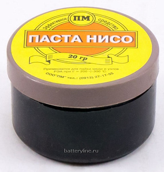 Паяльная Паста НИСО  20гр Паяльная Паста НИСО  20гр