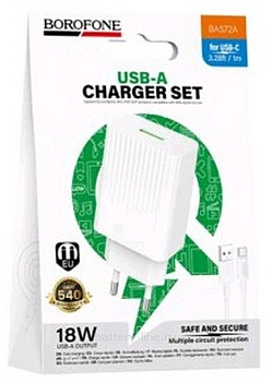 Зарядка сетевая вых=(5v 3.0A QC3.0 USB 18w) + шн.Type-C Borofone BAS72A белый 122682